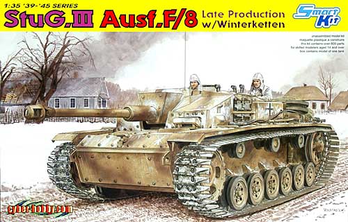 3号突撃砲 F/8型 w/ヴィンターケッテン (StuG.3 Ausf.F/8) プラモデル (サイバーホビー 1/35 AFV シリーズ （