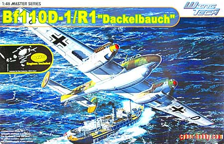 ドイツ空軍 Bf110 D-1/R1 Dackelbauch プラモデル (サイバーホビー 1/48 ウイングテック シリーズ No.5556) 商品画像