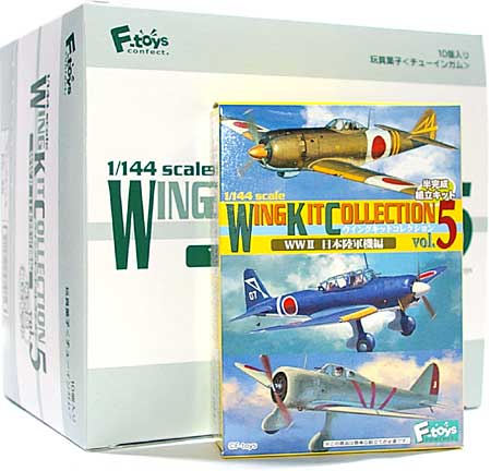 ウイングキットコレクション Vol.5 WW2 日本陸軍機編 (1BOX=10個入) プラモデル (エフトイズ ウイングキット コレクション No.Vol.005) 商品画像