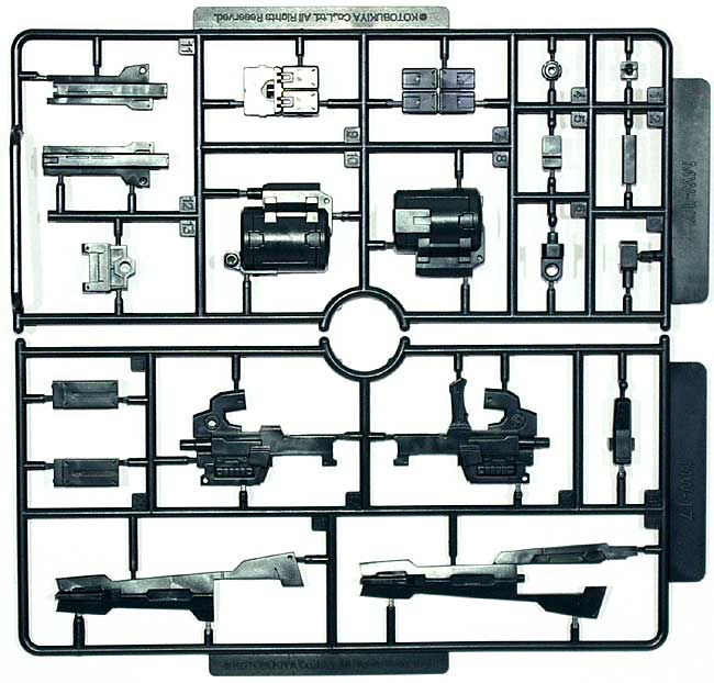 フリースタイル・ガン プラモデル (コトブキヤ M.S.G モデリングサポートグッズ ウェポンユニット No.MW-017R) 商品画像_2