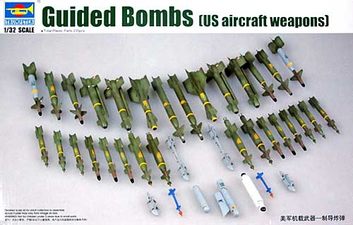 アメリカ軍 エアクラフトウェポン 誘導爆弾(ペイブウェイ) プラモデル (トランペッター 1/32 エアクラフトウェポンシリーズ No.03304) 商品画像