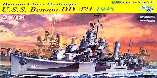 U.S.S. ベンソン級 駆逐艦 ベンソン DD-421 1945 (スマートキット) プラモデル (ドラゴン 1/350 Modern Sea Power Series No.1032) 商品画像