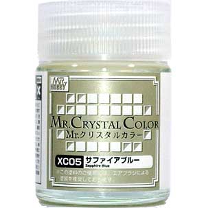 サファイアブルー 塗料 (GSIクレオス Mr.クリスタルカラー No.XC005) 商品画像