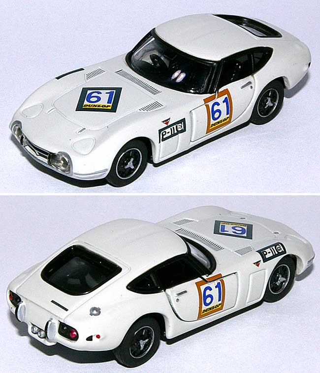 トヨタ 2000GT (鈴鹿500) ミニカー (タカラトミー トミカ　リミテッド No.0125) 商品画像_1