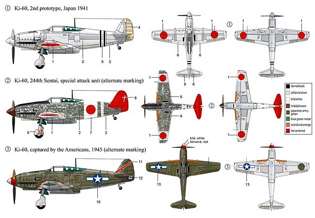 日本陸軍 川崎 キ-60 重戦闘機 プラモデル (RSモデル 1/72 エアクラフト プラモデル No.92068) 商品画像_3