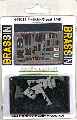 F-4B/J/N/S ファントム2 イジェクションシート レジン (エデュアルド 1/48 BRASSIN No.648019) 商品画像