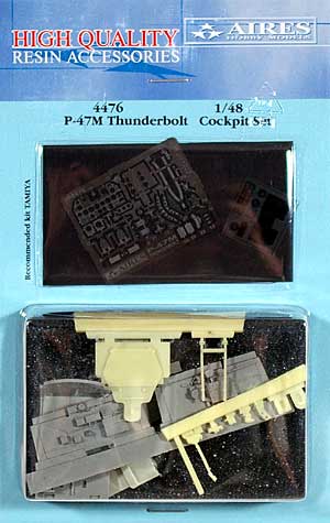 P-47M サンダーボルト用 コクピットセット レジン (アイリス 1/48 航空機アクセサリー No.4476) 商品画像