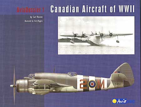 第2次世界大戦のカナダ軍機 本 (アヴィアドシエ 単行本 No.001) 商品画像
