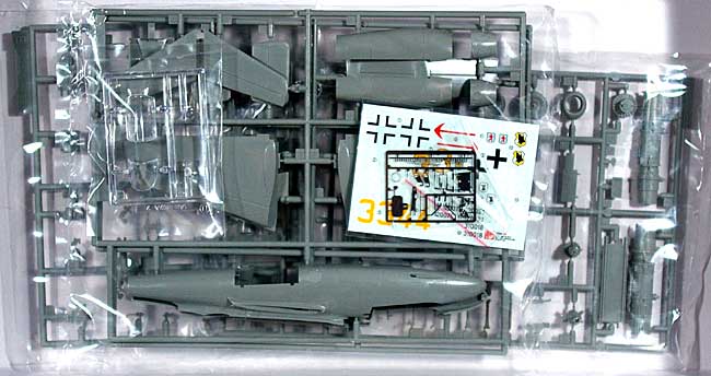 ハインケル He162A-2 サラマンダー プラモデル (サイバーホビー 1/48 Super Value Pack （オレンジボックス） No.5564) 商品画像_1