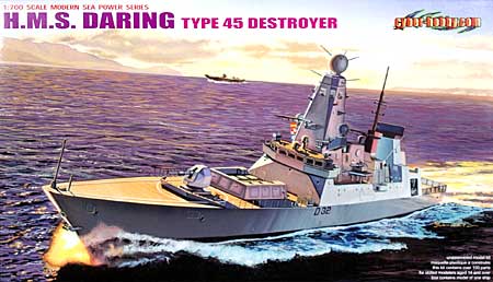 現用イギリス海軍 45型駆逐艦 デアリング プラモデル (サイバーホビー 1/700 Modern Sea Power Series No.7093) 商品画像