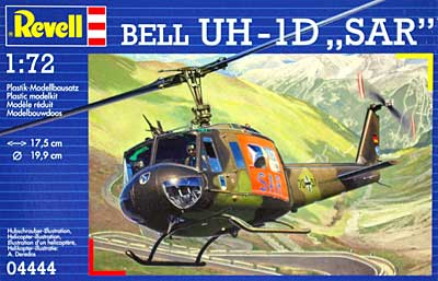 UH-1D SAR プラモデル (レベル 1/72 飛行機 No.04444) 商品画像