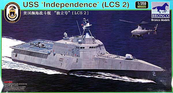 アメリカ 沿岸戦闘艦 LCS-2 インデペンデンス プラモデル (ブロンコモデル 1/350 艦船モデル No.CB5025) 商品画像