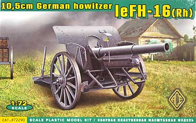 ドイツ 10.5cm leFH-16 (Rh) 榴弾砲 プラモデル (エース 1/72 ミリタリー No.72290) 商品画像