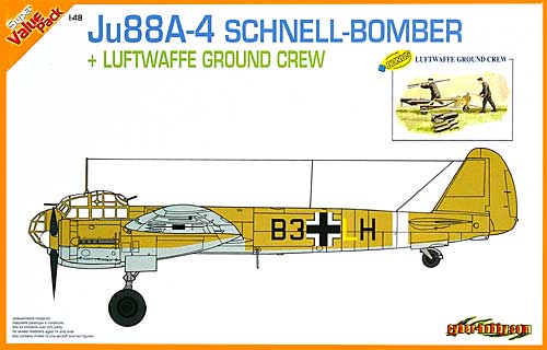 WW.2 ドイツ空軍 Ju88A-4 シュネルボマー w/グランドクルーセット プラモデル (サイバーホビー 1/48 Super Value Pack （オレンジボックス） No.5565) 商品画像
