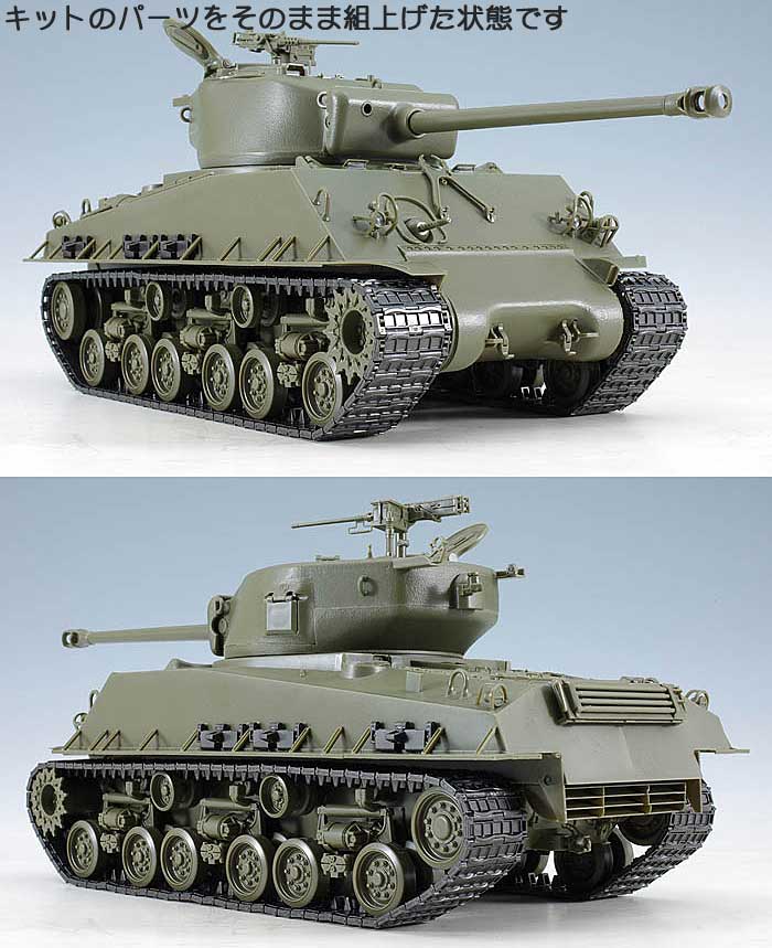 M4A3E8 シャーマン イージーエイト w/T66 トラック プラモデル (アスカモデル 1/35 プラスチックモデルキット No.35-020) 商品画像_2