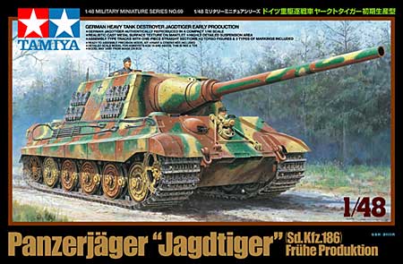 ドイツ重駆逐戦車 ヤークトタイガー 初期生産型 プラモデル (タミヤ 1/48 ミリタリーミニチュアシリーズ No.069) 商品画像