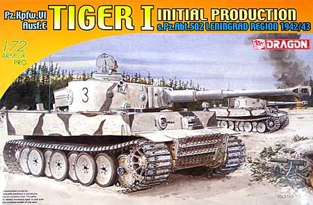 Pz.Kpfw.6 Ausf.E タイガー 1 極初期型 第502重戦車大隊 レニングラード戦線 1942/43 プラモデル (ドラゴン 1/72 ARMOR PRO (アーマープロ) No.7376) 商品画像