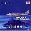 イギリス空軍 GR.9A ハリアー 2 アフガニスタン 2008