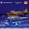 A-1J スカイレイダー 56th SOW 602 FS No.014