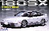 ニッサン 180SX 前期型 (RPS13)