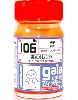 106 蛍光オレンジ (光沢)