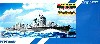 日本海軍 秋月型駆逐艦 初月