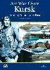 クルスク 東部戦線 大空のターニングポイント