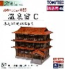 温泉宿 C (木造3階建ての温泉宿)