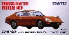 日産 フェアレディ Z 260ZE 2by2 (東京モーターショー出品車) (マルーン)