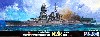 日本海軍 戦艦 比叡 1942年