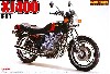 ヤマハ XJ400 (1980)