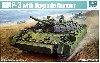 BMP-3 歩兵戦闘車 ERA装甲