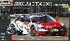 アウディ A4 DTM 2009 トム・クリステンセン