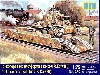 ドイツ 装甲列車 38(t)戦車 運搬車