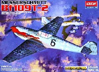 アカデミー 1/48 Scale Aircrafts メッサーシュミット Bｆ109T-2