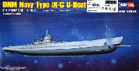 ホビーボス 1/350 艦船モデル ドイツ海軍 Uボート Type 9C