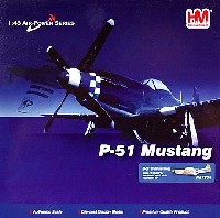 ホビーマスター 1/48 エアパワー シリーズ （レシプロ） P-51D マスタング マーガレット 4