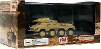 ホビーマスター 1/72 グランドパワー シリーズ Sd.kfz.234/3 シュトゥンメル ノルマンディ