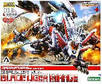 コトブキヤ ゾイド （ZOIDS） RZ-028 ブレードライガー ミラージュ