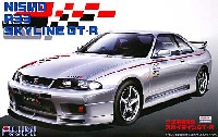 ニスモ R33 スカイライン GT-R