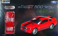 童友社 1/43 エクセレントプラモデル フォード シェルビー GT500 スーパースネーク