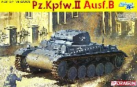 ドラゴン 1/35 '39-'45 Series 2号戦車 B型 (Pz.Kpfw.2 Ausf.B)