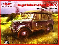 ドイツ ストゥーバー Kfz.1 軽四輪駆動乗用車 (軽統制型車両)