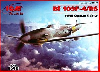 メッサーシュミット Bf109F-4/R-6 20mm ゴンドラ装備