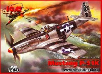 ICM 1/48 エアクラフト プラモデル P-51K ムスタング