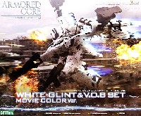 コトブキヤ アーマード・コア ヴァリアブル インフニティ シリーズ ホワイト・グリント & V.O.Bセット ムービーカラーVer.