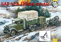 ミリタリーホイール 1/72 AFVキット ロシア GAZ-42 木炭燃料トラック & 120mm迫撃砲