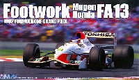 フジミ 1/20 GPシリーズ SP （スポット） フットワーク 無限 ホンダ FA13 (1992年 F1GP)