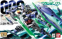 バンダイ HG ガンダム00 GNT-0000 ダブルオークアンタ