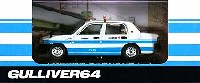 ガリバー ガリバー64 （オリジナルミニカー） EM自交無線 クラウン コンフォート